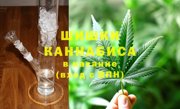 соль курить ск Абинск