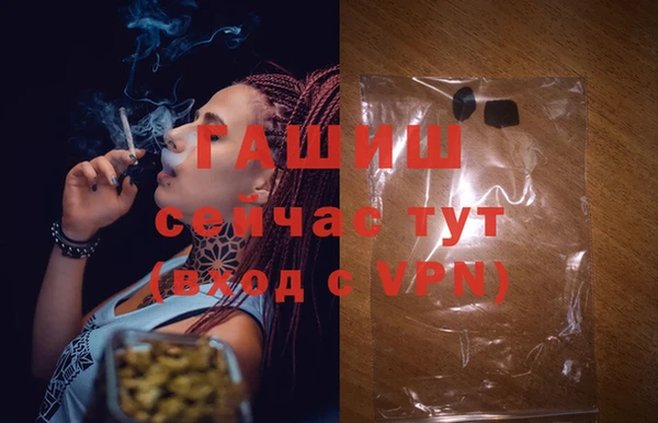 соль курить ск Абинск