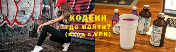 гидропоника Надым