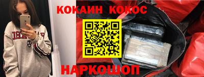 мет Ярославль