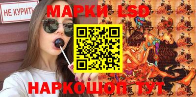 мет Ярославль