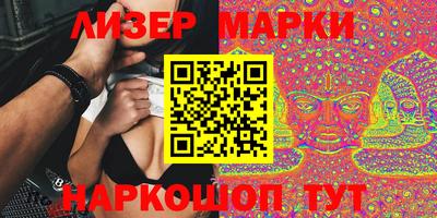 СК Ярцево