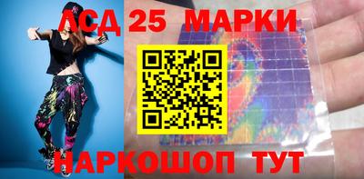 СК Ярцево