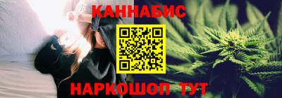 а пвп мука Янаул