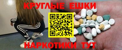 а пвп мука Янаул