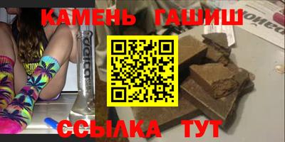 СК Ярцево
