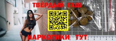 а пвп мука Янаул