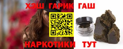 мет Ярославль