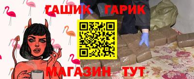 СК Ярцево