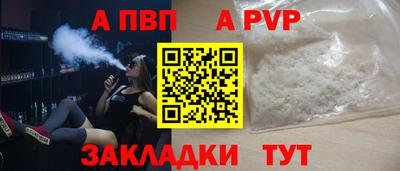 СК Ярцево